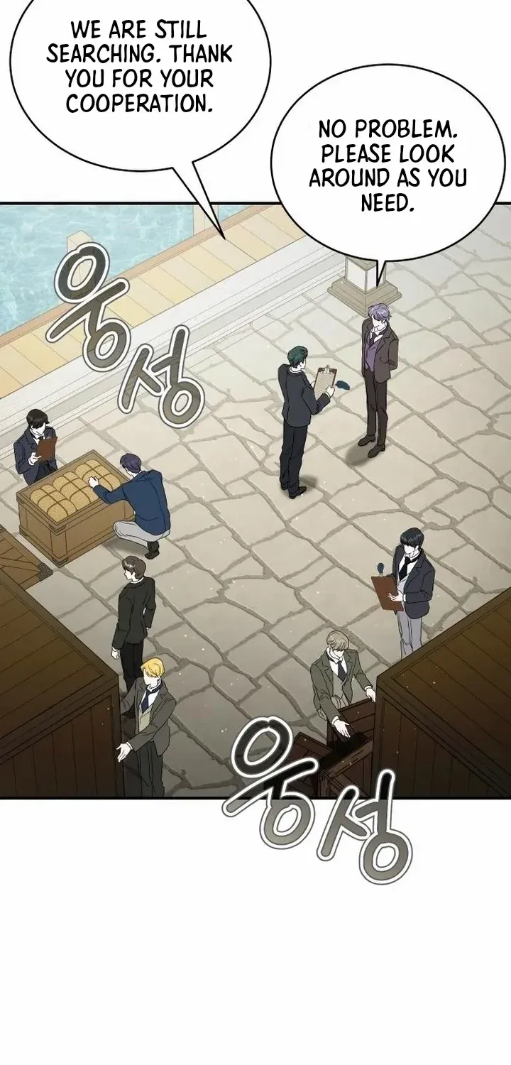 The Archduke’s Flower Is In Jeopardy Chapter 46 page 68 - 