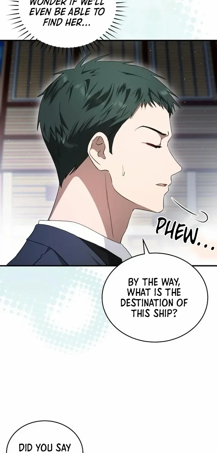 The Archduke’s Flower Is In Jeopardy Chapter 46 page 72 - 