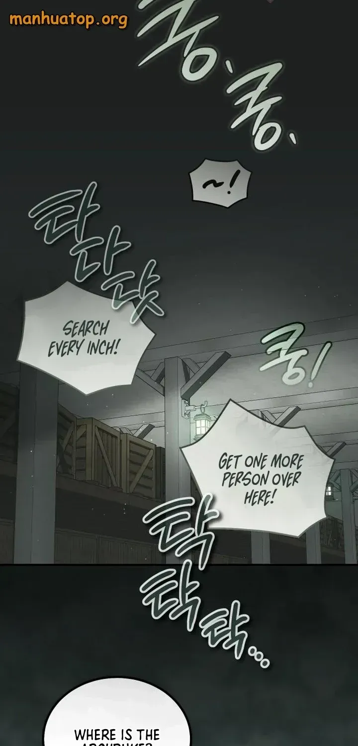 The Archduke’s Flower Is In Jeopardy Chapter 47 page 1 - 