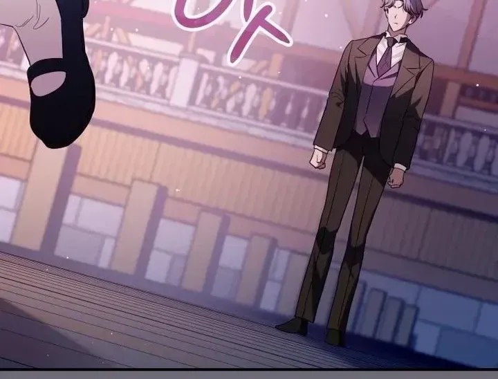 The Archduke’s Flower Is In Jeopardy Chapter 47 page 11 - 