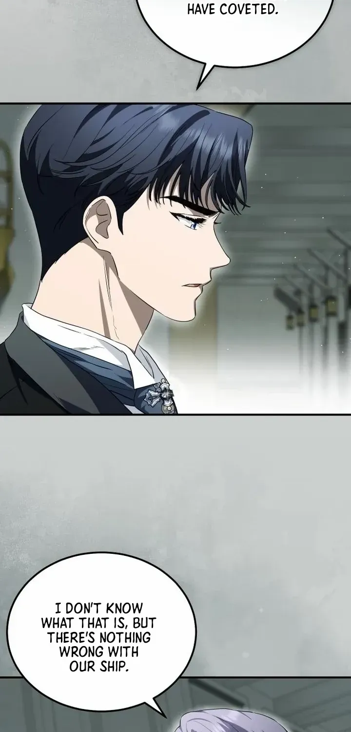 The Archduke’s Flower Is In Jeopardy Chapter 47 page 26 - 