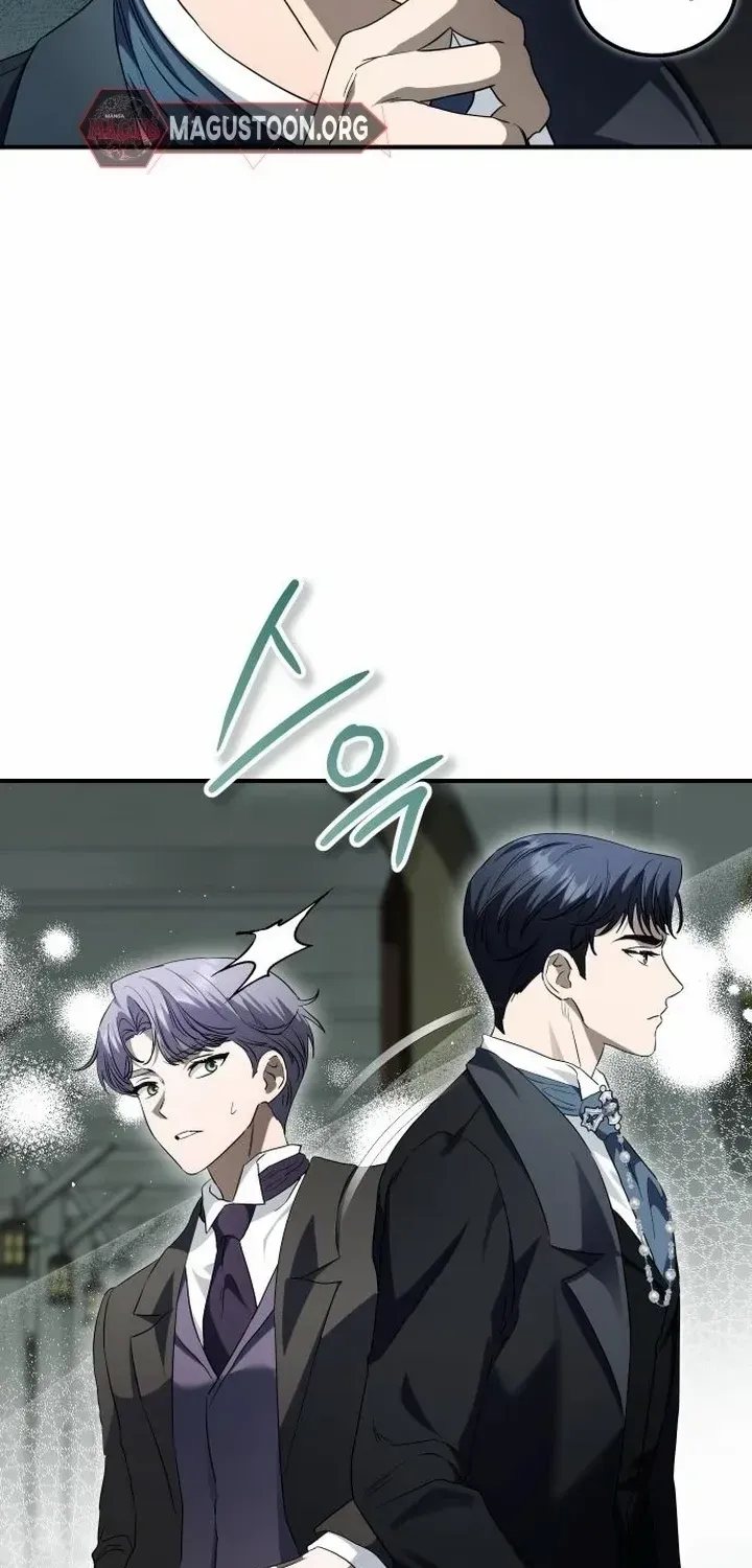 The Archduke’s Flower Is In Jeopardy Chapter 47 page 29 - 