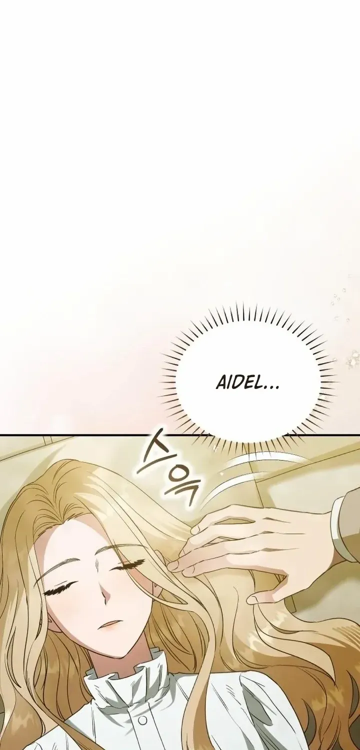 The Archduke’s Flower Is In Jeopardy Chapter 48 page 13 - 