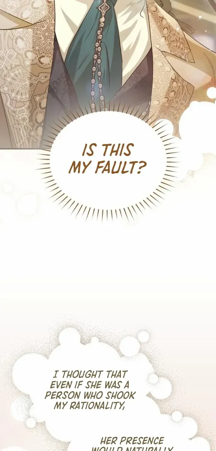 The Archduke’s Flower Is In Jeopardy Chapter 48 page 15 - 