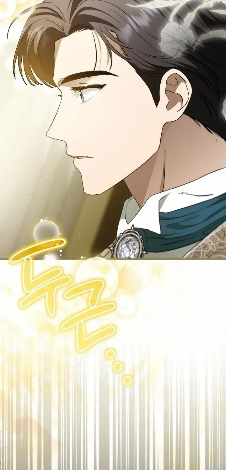 The Archduke’s Flower Is In Jeopardy Chapter 48 page 41 - 