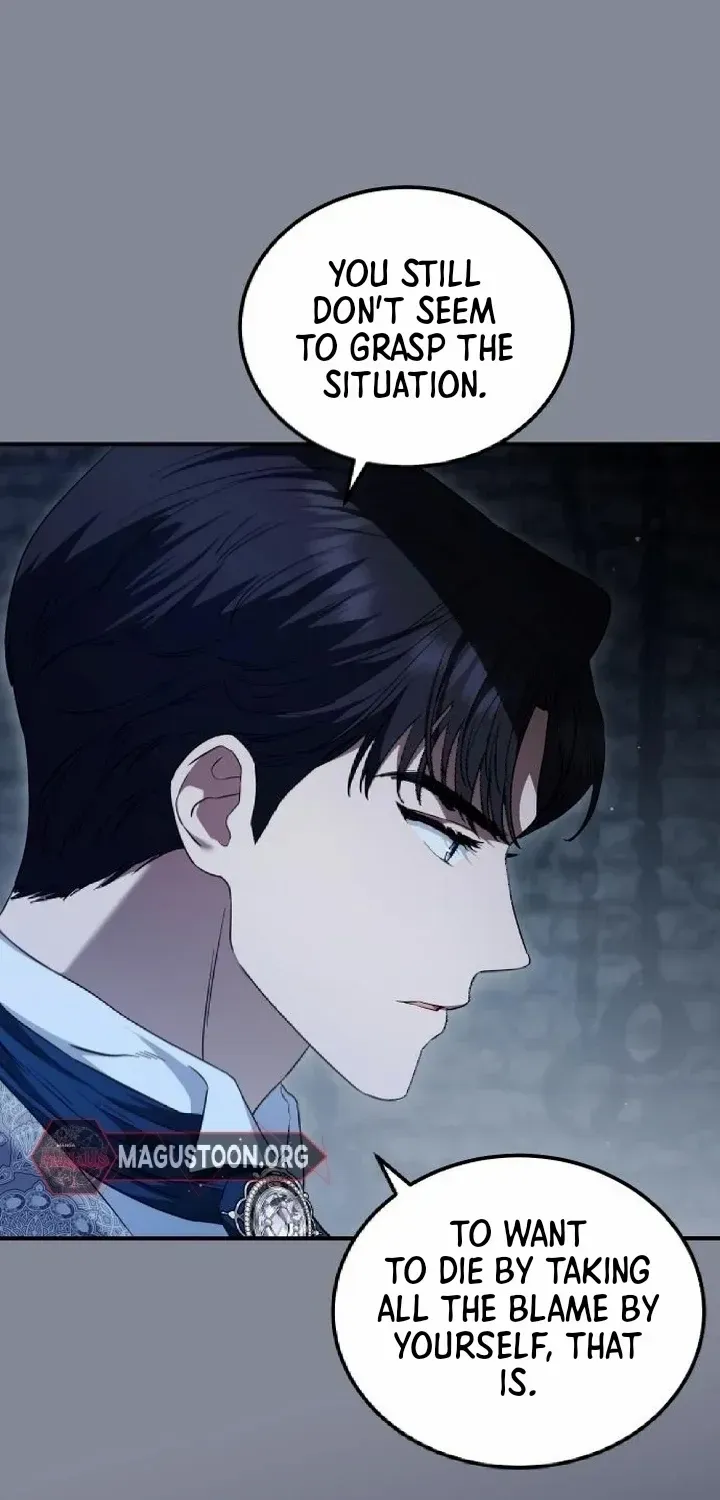 The Archduke’s Flower Is In Jeopardy Chapter 48 page 70 - 