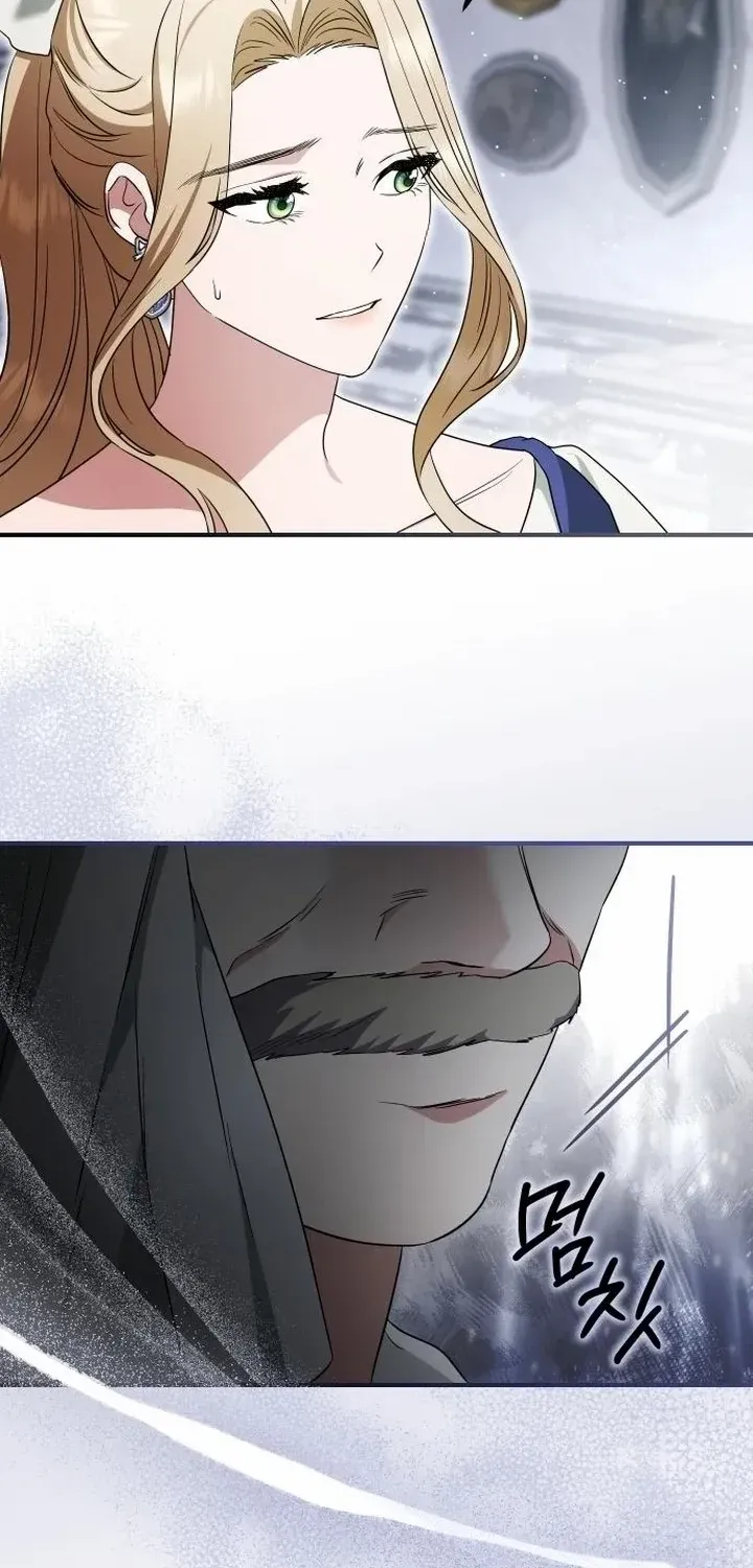 The Archduke’s Flower Is In Jeopardy Chapter 49 page 55 - 