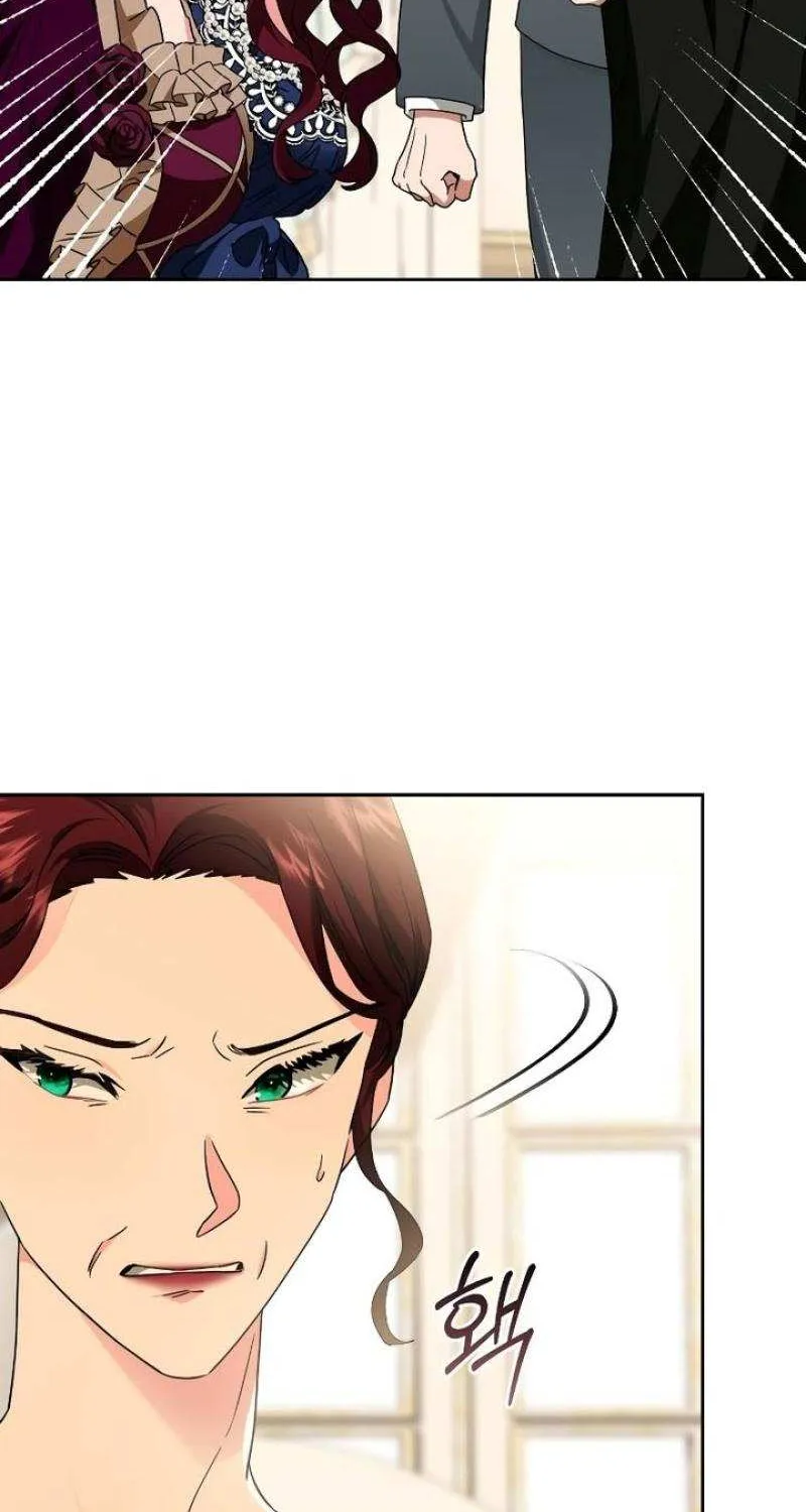 The Archduke’s Flower Is In Jeopardy Chapter 5 page 50 - 
