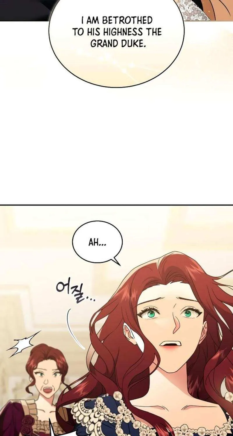 The Archduke’s Flower Is In Jeopardy Chapter 5 page 77 - 