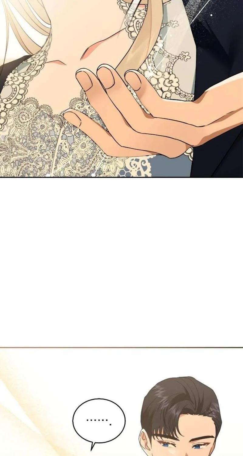 The Archduke’s Flower Is In Jeopardy Chapter 5 page 79 - 