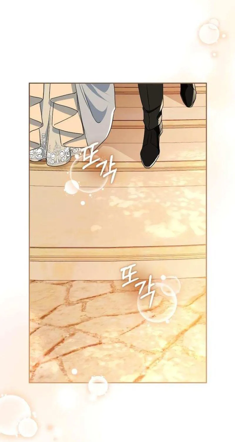 The Archduke’s Flower Is In Jeopardy Chapter 5 page 94 - 