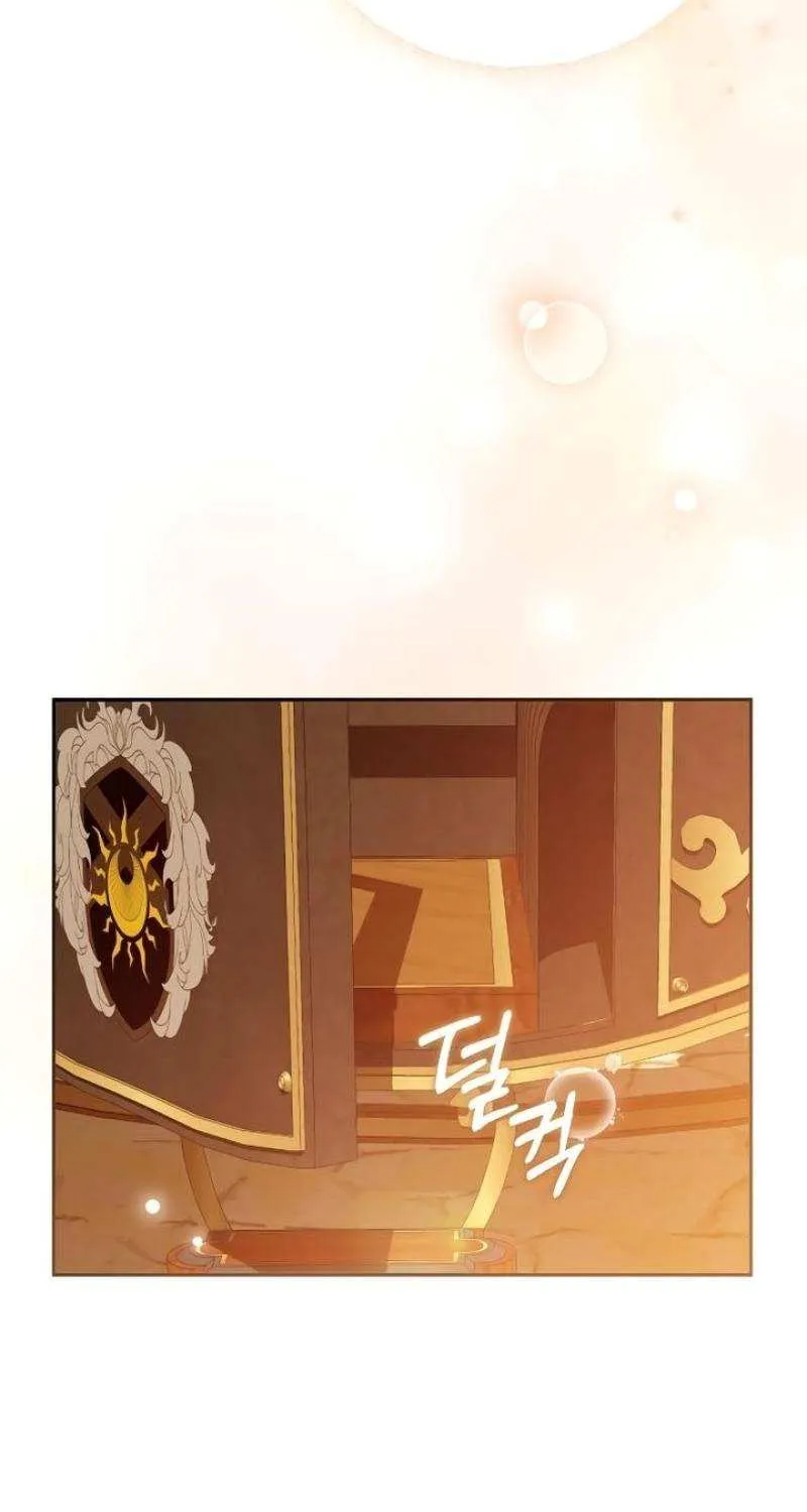 The Archduke’s Flower Is In Jeopardy Chapter 5 page 97 - 