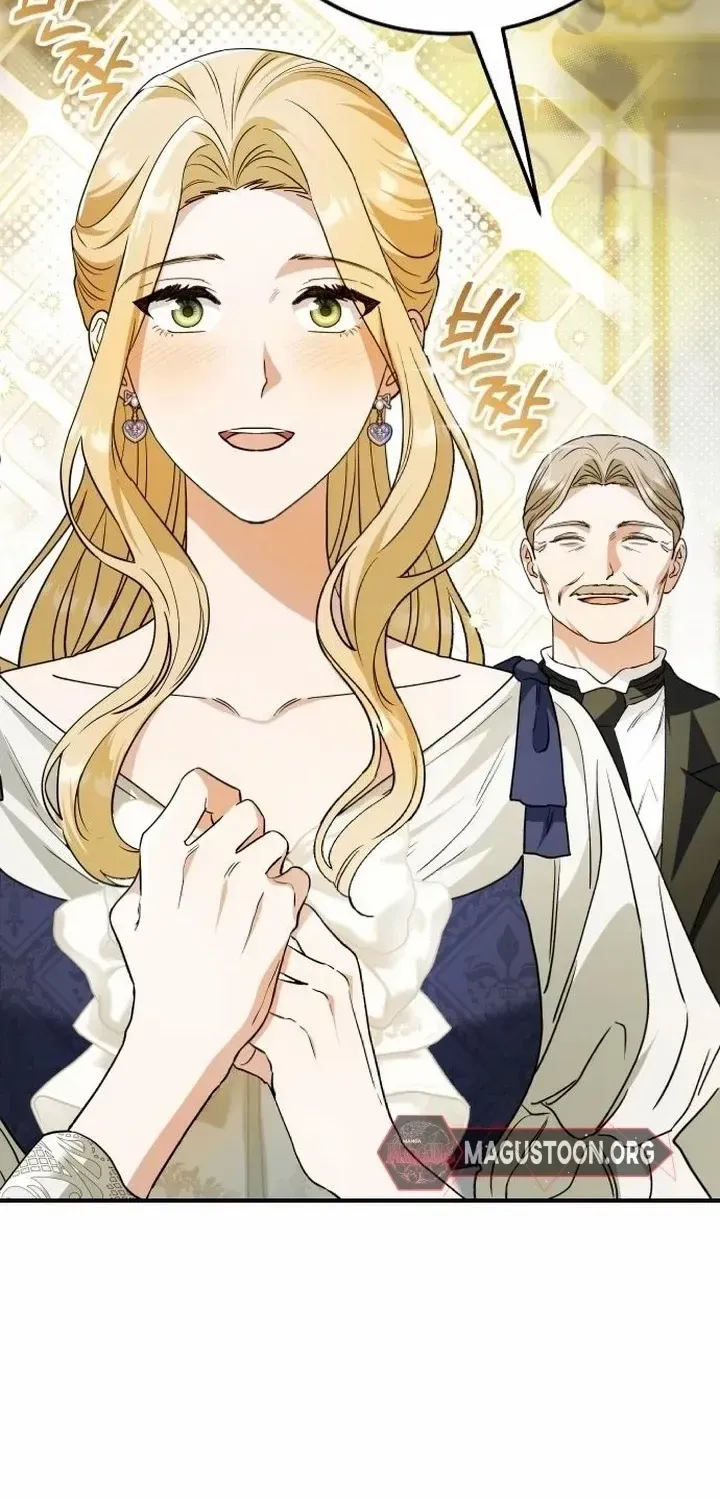 The Archduke’s Flower Is In Jeopardy Chapter 50 page 15 - 