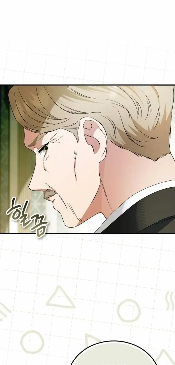 The Archduke’s Flower Is In Jeopardy Chapter 50 page 65 - 