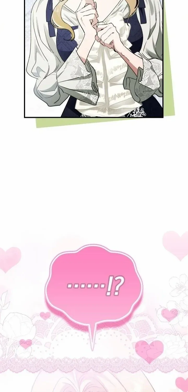 The Archduke’s Flower Is In Jeopardy Chapter 50 page 9 - 