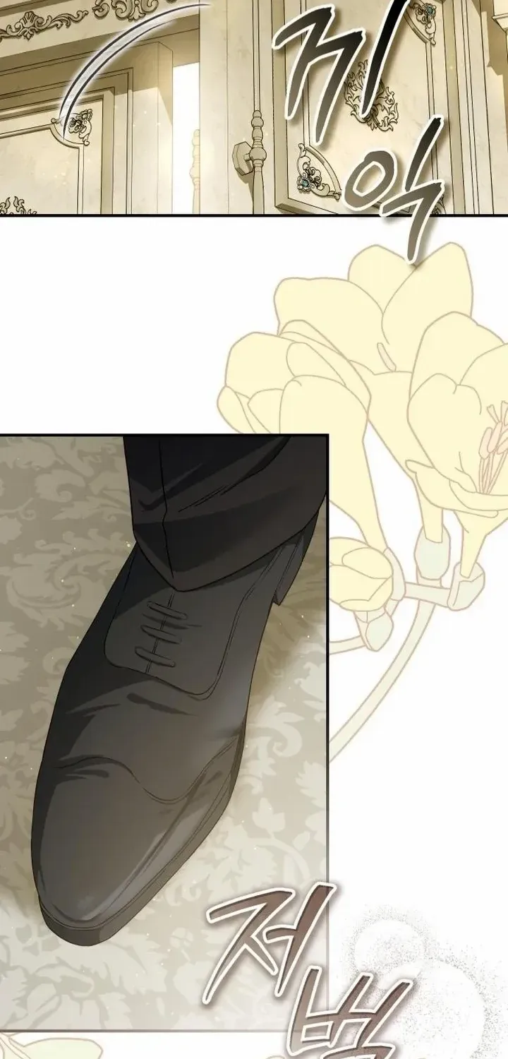 The Archduke’s Flower Is In Jeopardy Chapter 51 page 52 - 