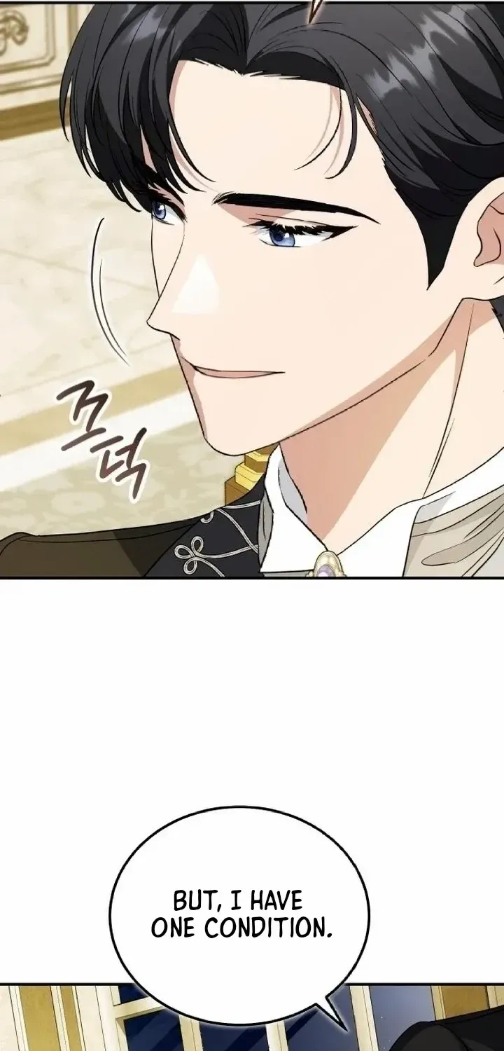 The Archduke’s Flower Is In Jeopardy Chapter 51 page 74 - 