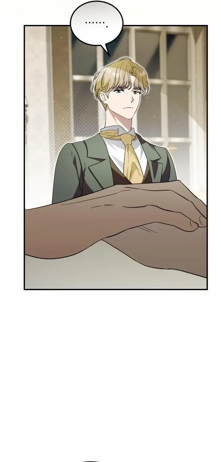 The Archduke’s Flower Is In Jeopardy Chapter 52 page 12 - 