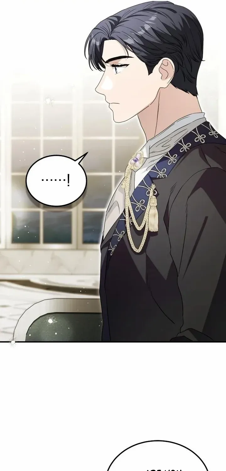 The Archduke’s Flower Is In Jeopardy Chapter 52 page 55 - 