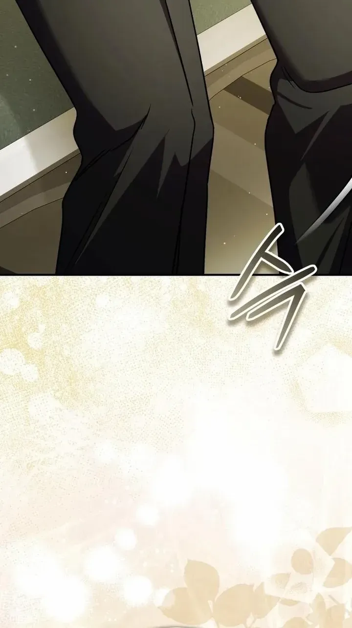 The Archduke’s Flower Is In Jeopardy Chapter 52 page 64 - 