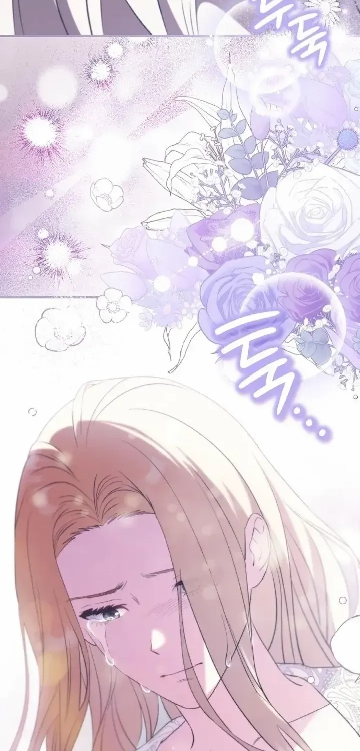 The Archduke’s Flower Is In Jeopardy Chapter 53 page 70 - 