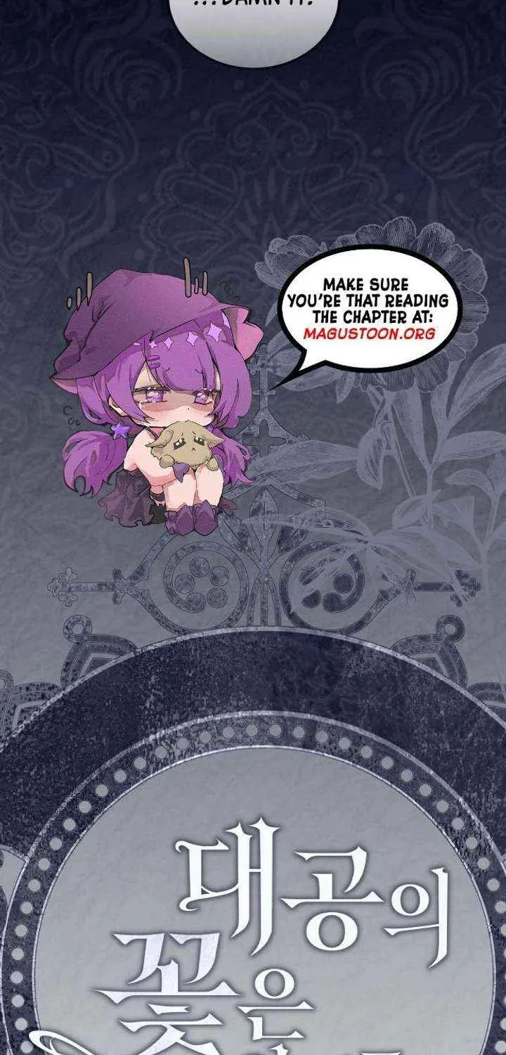 The Archduke’s Flower Is In Jeopardy Chapter 54 page 30 - 