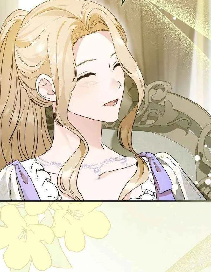 The Archduke’s Flower Is In Jeopardy Chapter 55 page 11 - 