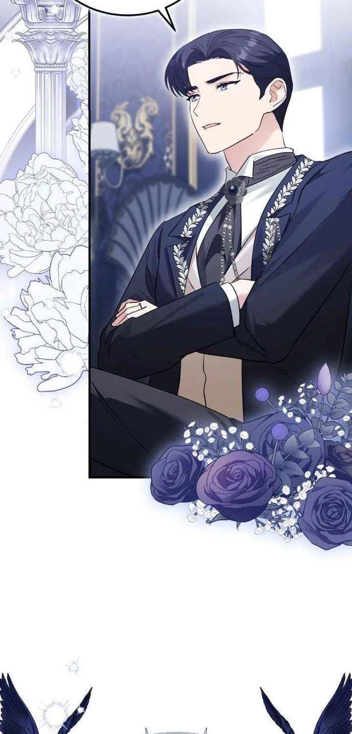 The Archduke’s Flower Is In Jeopardy Chapter 55 page 17 - 