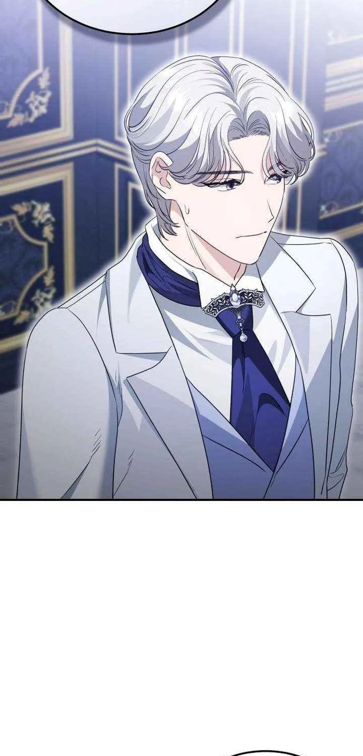 The Archduke’s Flower Is In Jeopardy Chapter 55 page 20 - 