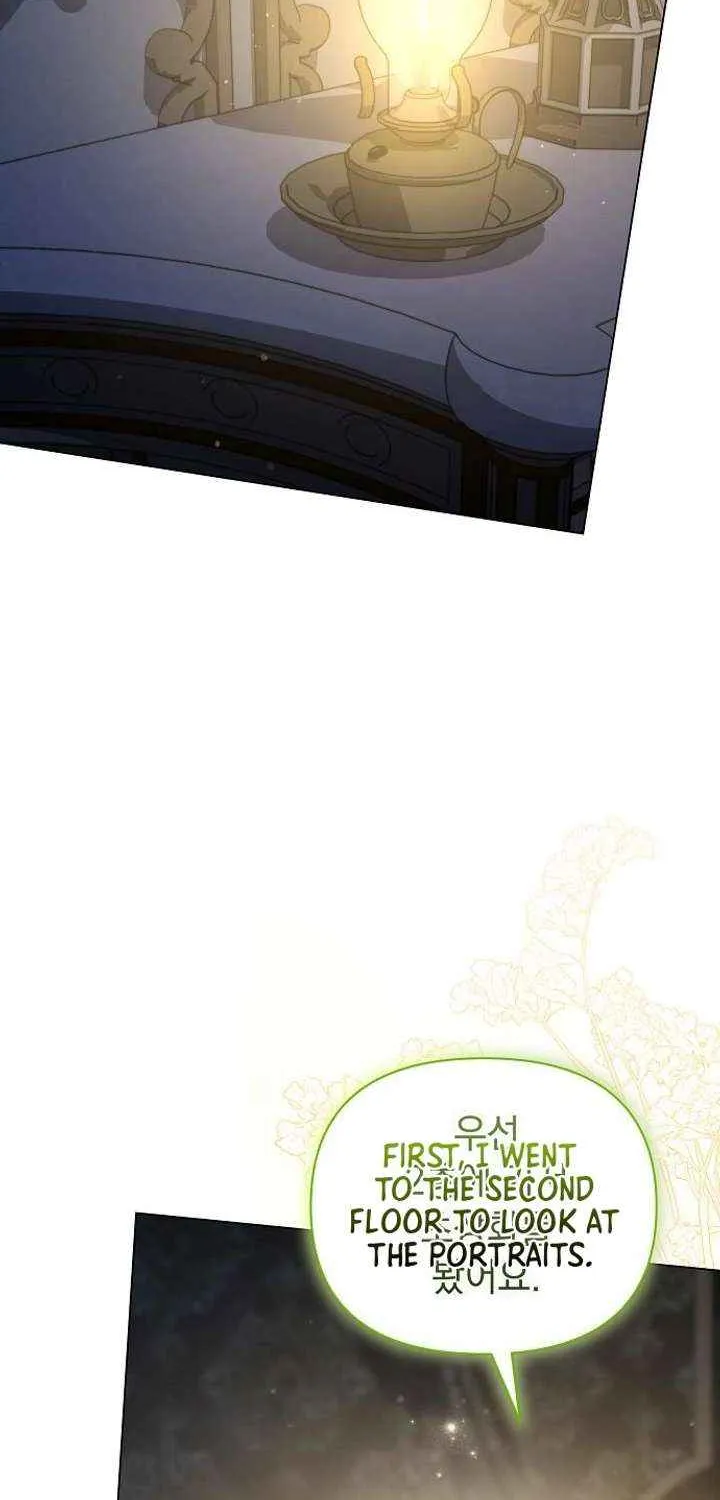 The Archduke’s Flower Is In Jeopardy Chapter 56 page 14 - 