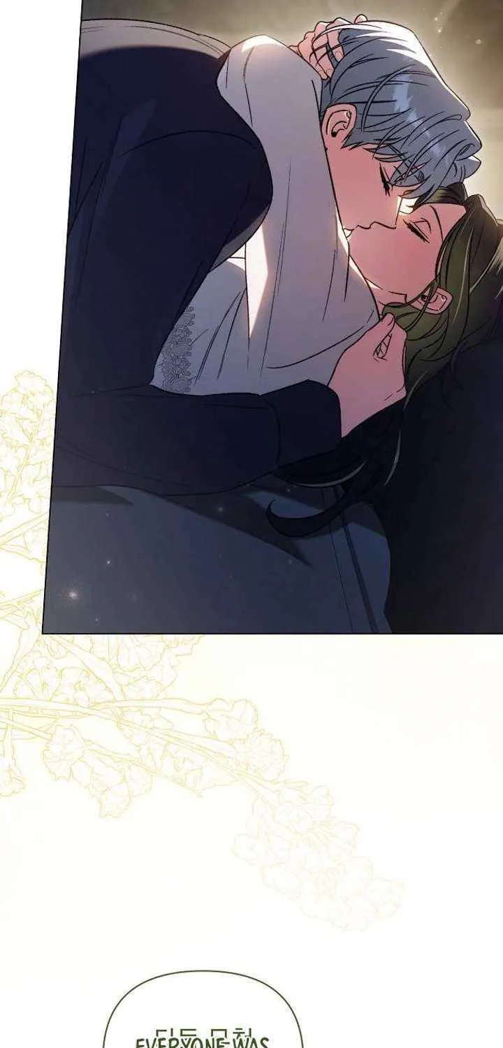 The Archduke’s Flower Is In Jeopardy Chapter 56 page 15 - 