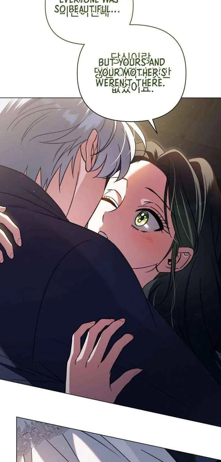 The Archduke’s Flower Is In Jeopardy Chapter 56 page 16 - 