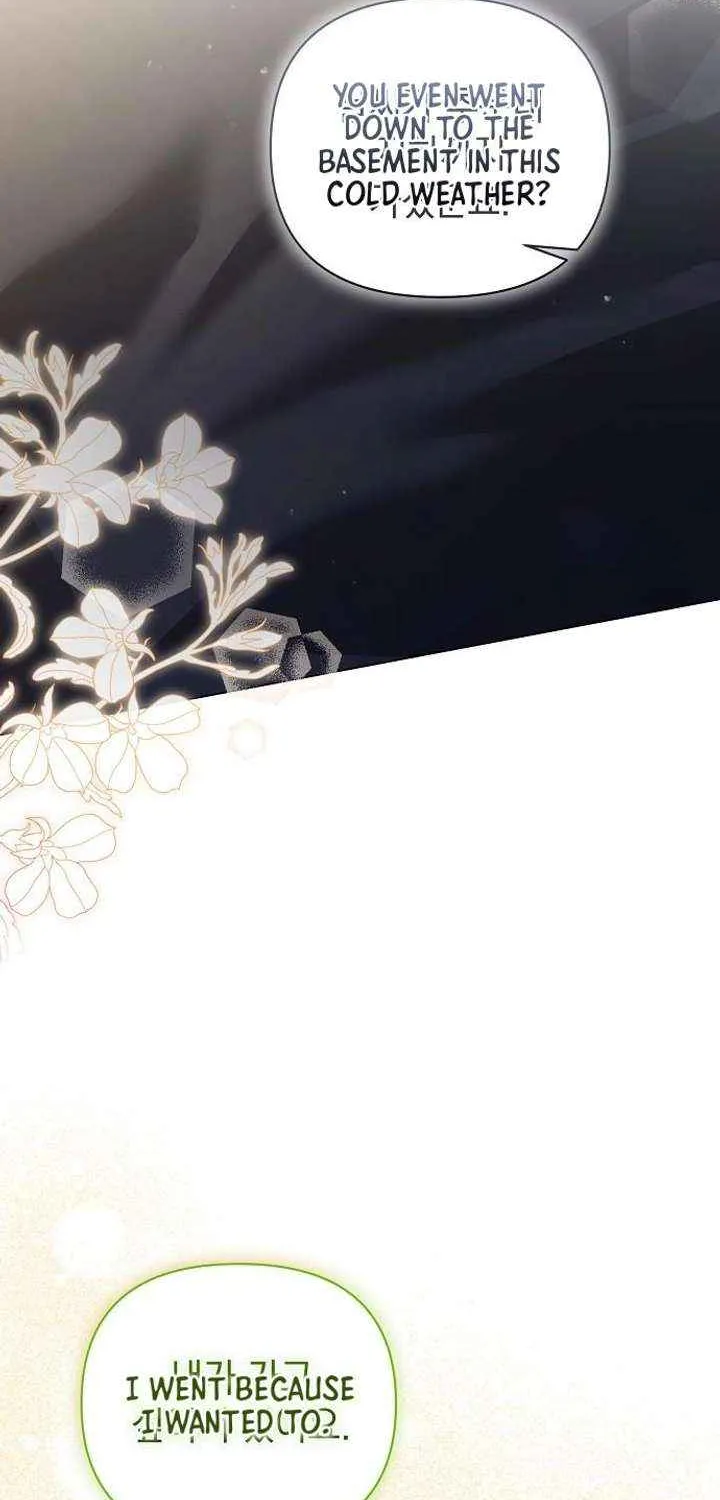 The Archduke’s Flower Is In Jeopardy Chapter 56 page 18 - 