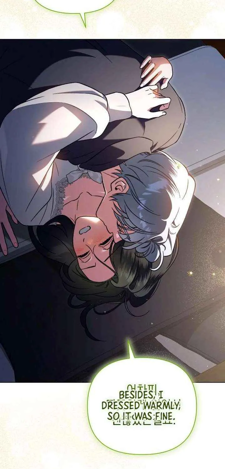 The Archduke’s Flower Is In Jeopardy Chapter 56 page 19 - 