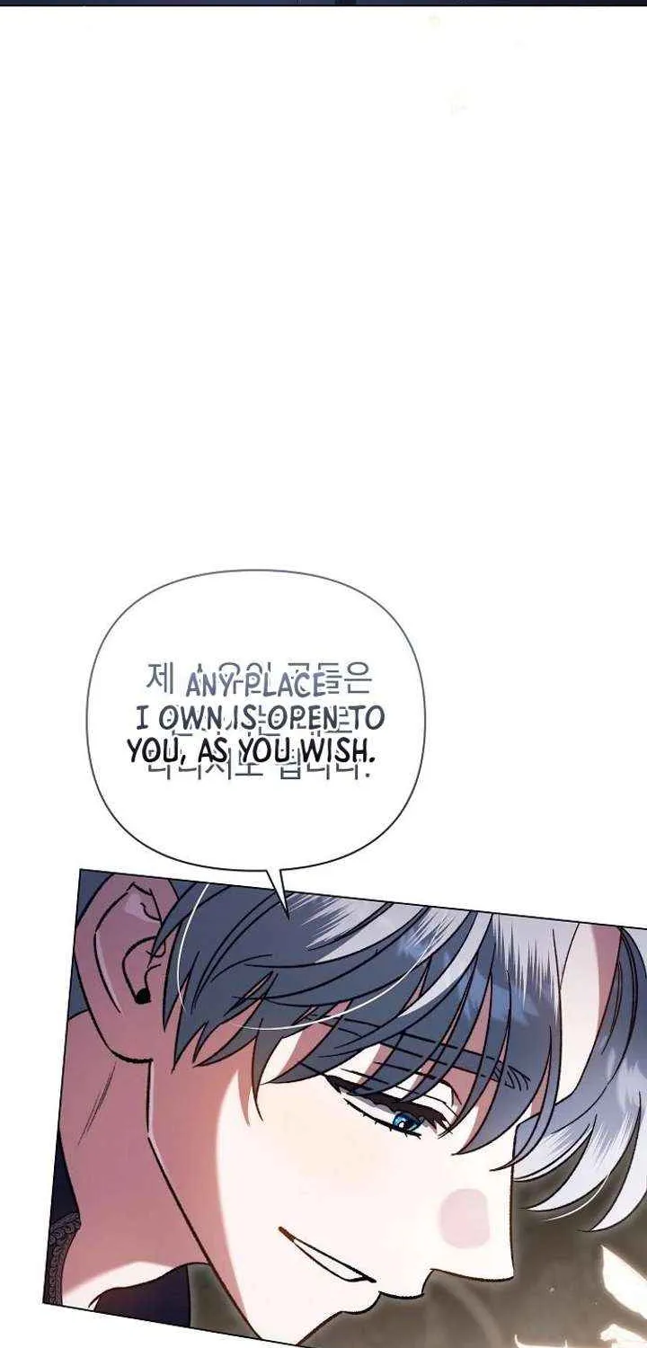 The Archduke’s Flower Is In Jeopardy Chapter 56 page 22 - 