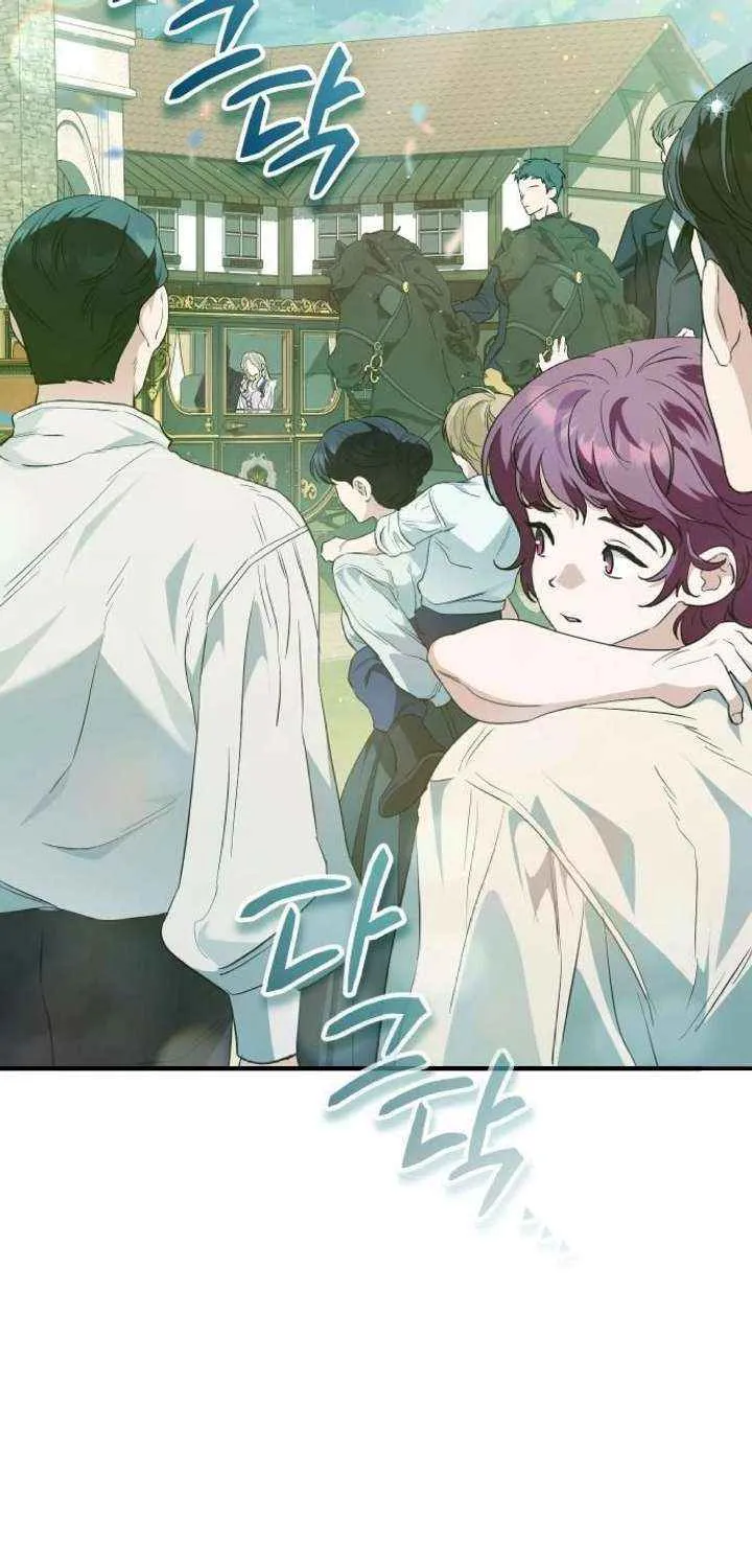 The Archduke’s Flower Is In Jeopardy Chapter 56 page 46 - 