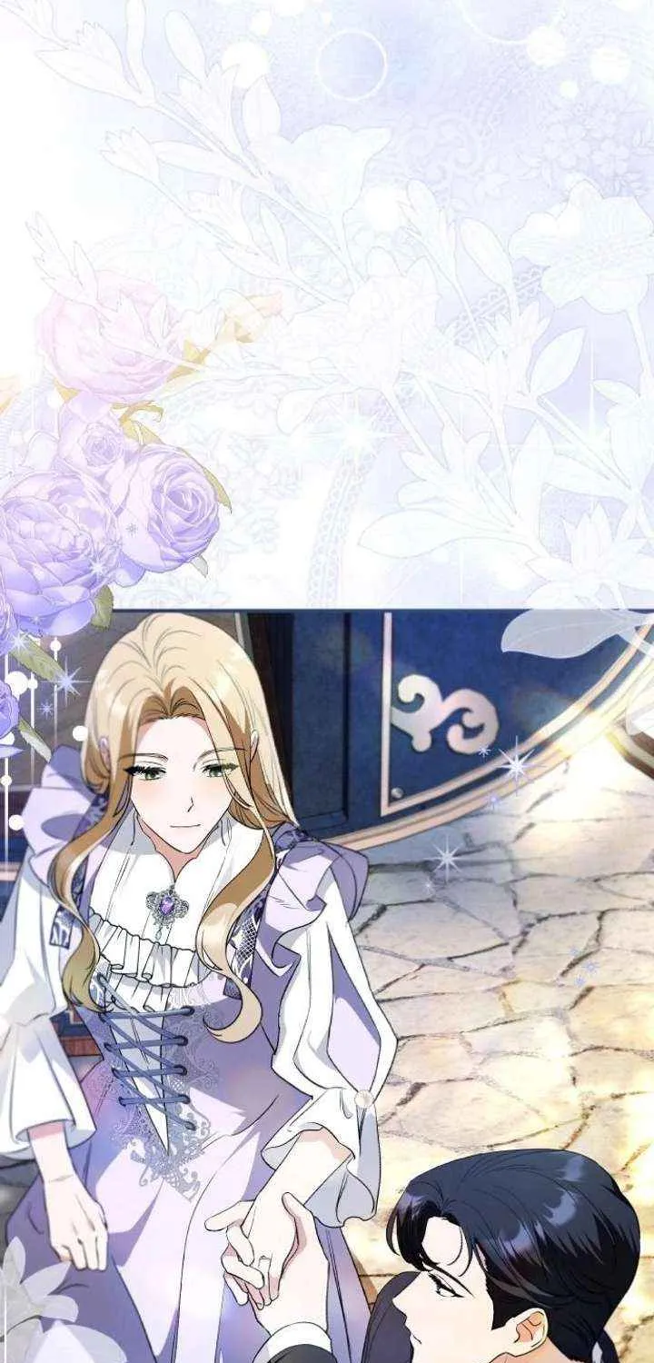 The Archduke’s Flower Is In Jeopardy Chapter 56 page 76 - 