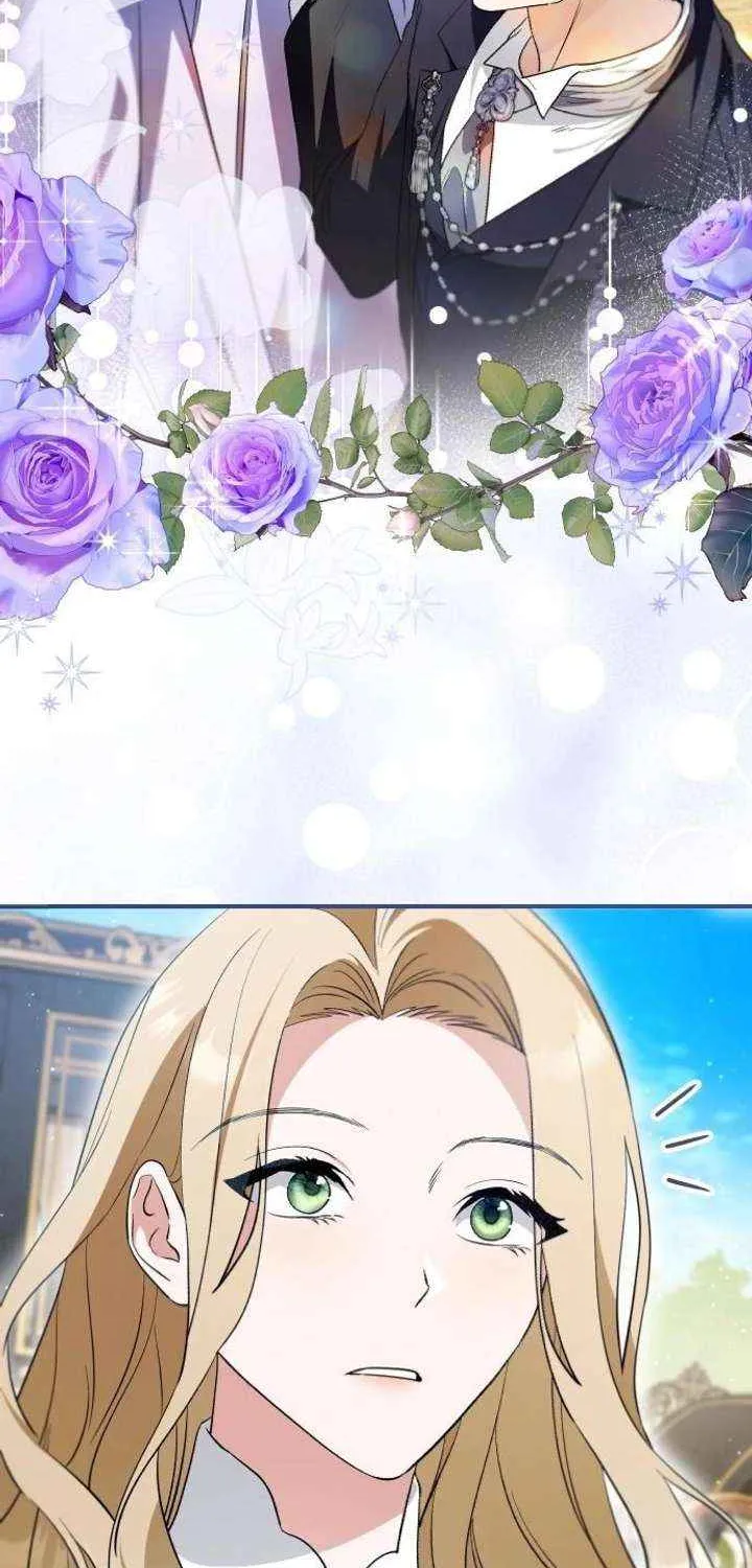 The Archduke’s Flower Is In Jeopardy Chapter 56 page 77 - 