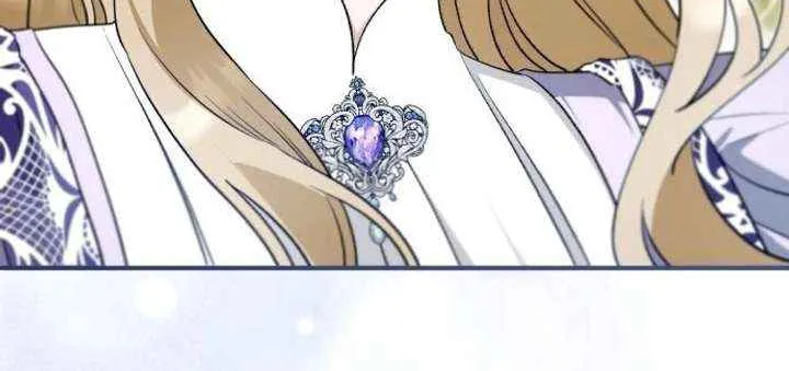 The Archduke’s Flower Is In Jeopardy Chapter 56 page 78 - 