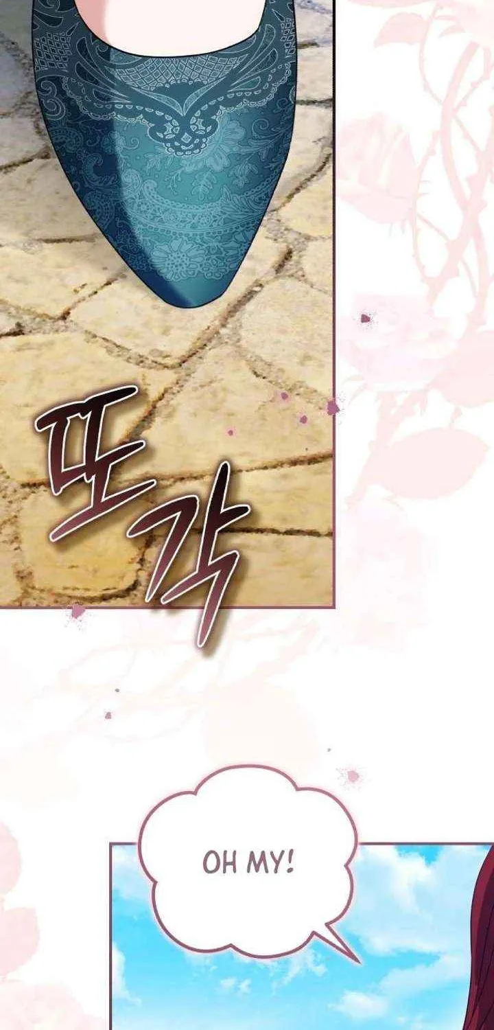 The Archduke’s Flower Is In Jeopardy Chapter 56 page 84 - 