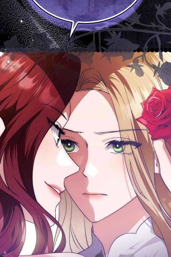 The Archduke’s Flower Is In Jeopardy Chapter 57 page 11 - 