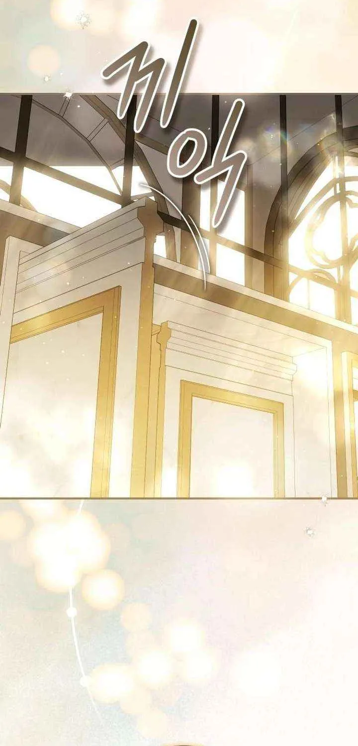 The Archduke’s Flower Is In Jeopardy Chapter 57 page 45 - 