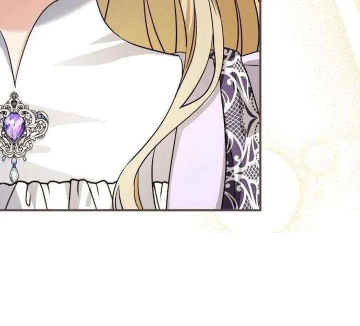 The Archduke’s Flower Is In Jeopardy Chapter 57 page 54 - 
