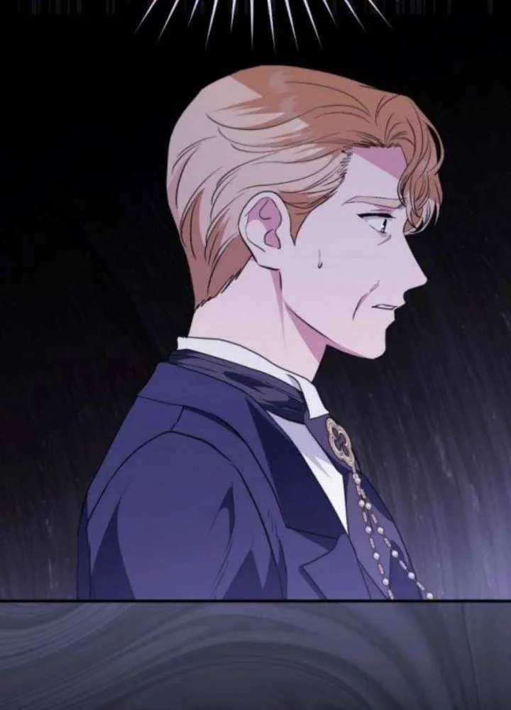 The Archduke’s Flower Is In Jeopardy Chapter 58 page 23 - 