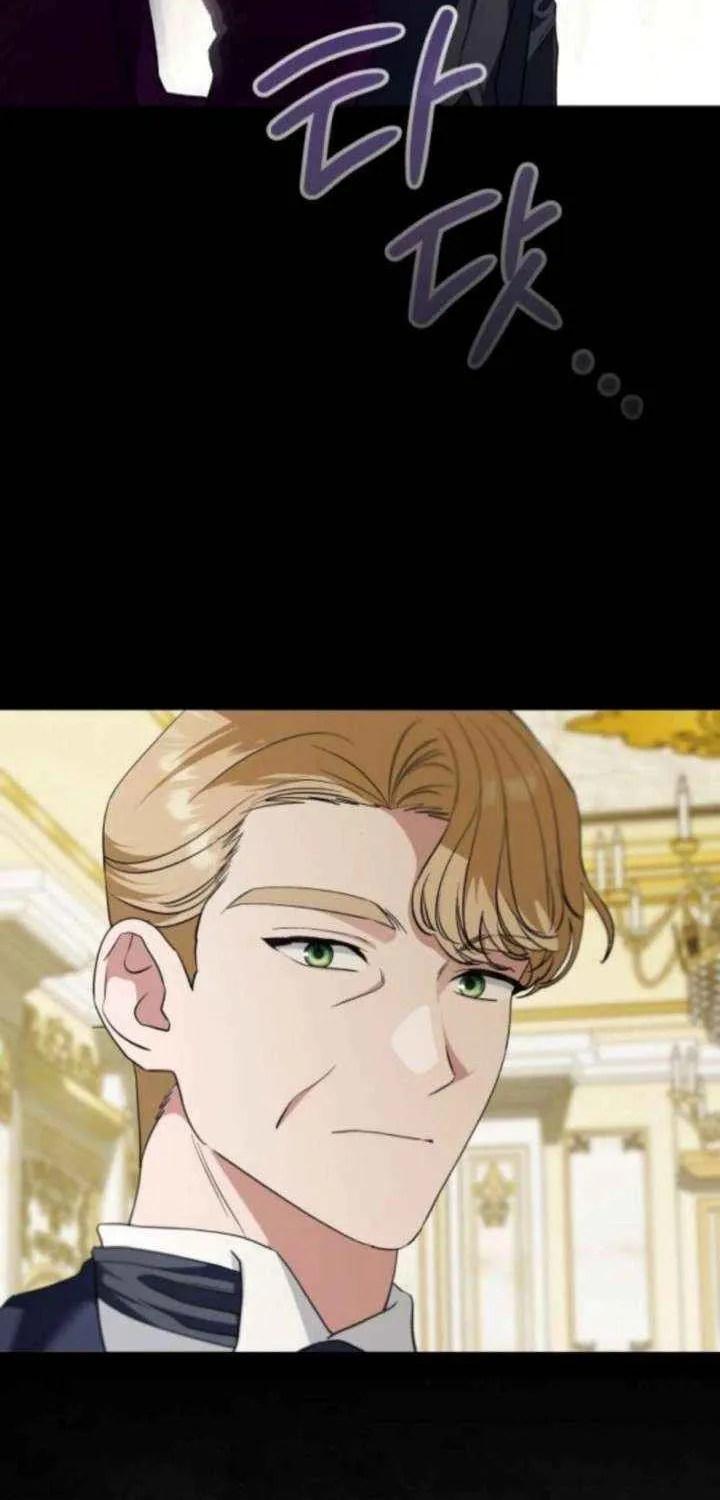 The Archduke’s Flower Is In Jeopardy Chapter 58 page 33 - 