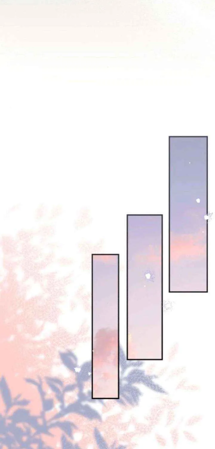 The Archduke’s Flower Is In Jeopardy Chapter 58 page 53 - 