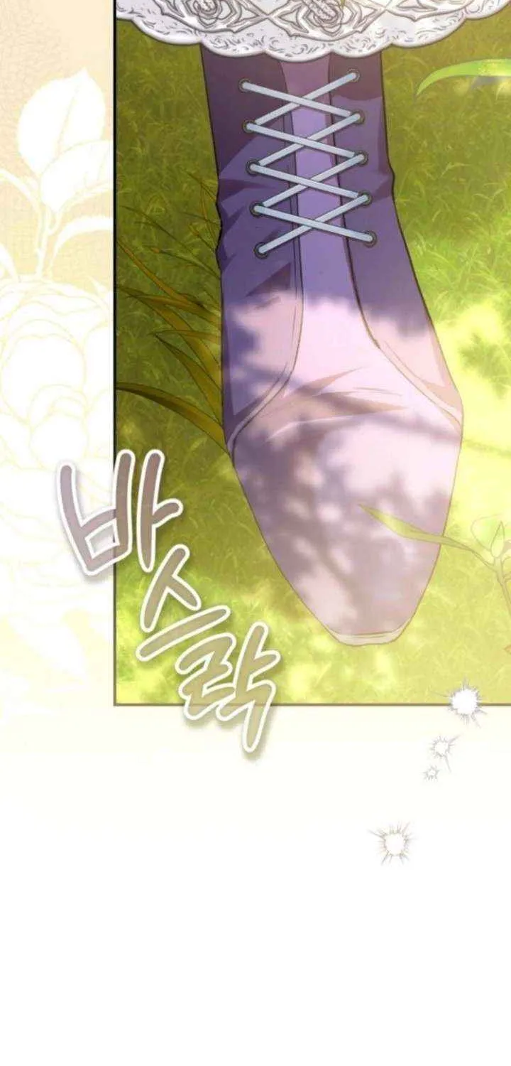 The Archduke’s Flower Is In Jeopardy Chapter 58 page 55 - 