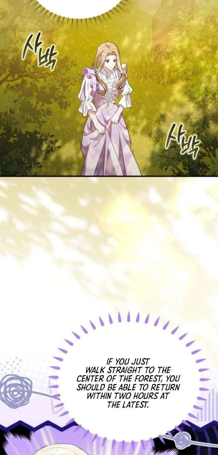The Archduke’s Flower Is In Jeopardy Chapter 58 page 58 - 
