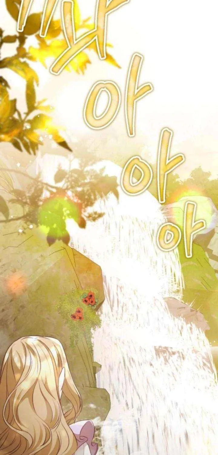 The Archduke’s Flower Is In Jeopardy Chapter 58 page 62 - 