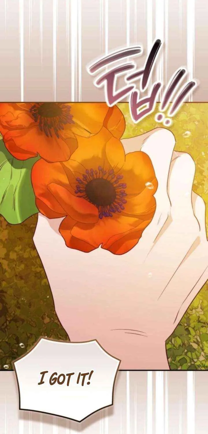 The Archduke’s Flower Is In Jeopardy Chapter 58 page 74 - 